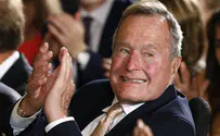 Former US President George Bush dead at 94
