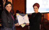 Shaked presents award to Rescuers Without Borders
