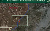 מנהרת טרור - 40 מטרים לתוך שטח ישראל