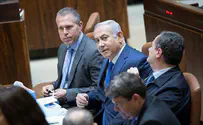 Министр Гилад Эрдан: я поддерживаю Нетаньяху