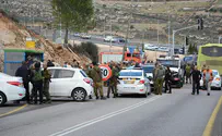 המענה לטרור: יותר יישובים ביו"ש