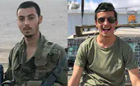 Soldiers killed at Givat Assaf identified