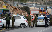 Givat Assaf terrorist captured