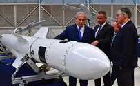 'The tip of the State of Israel's Defense'