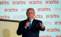 Netanyahu: My job is to prevent future Holocaust