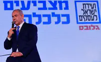 How many hours does Netanyahu sleep a night?