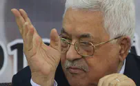 The Palestinian Authority and its money