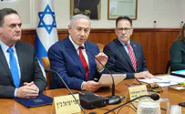 ישראל תאמץ מדיניות לצמצום רגולציה
