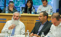 חי: אתגר שירותי הדת בישראל