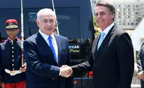 On eve of elections: Brazilian president to visit Israel