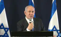 Netanyahu; No intention of resigning
