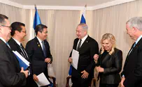 Honduran President arrives in Israel
