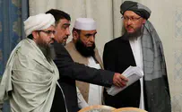 The US-Taliban peace agreement