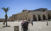 «Еврейские поселенцы вновь вторглись в «Аль-Аксу»