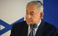 Нетаньяху: нет оснований для нападения на ШАБАК
