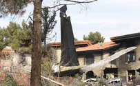 New Jersey: One dead as plane crashes into home