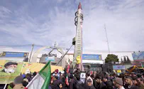 В Персидском заливе обнаружены иранские ракеты