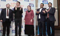 National Union Knesset list chosen