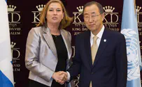 Myths and facts: Tzipi Livni's misleading UN Resolution 1701