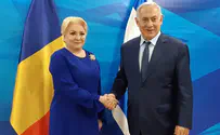 Netanyahu to Romanian PM: We wait for you in Jerusalem