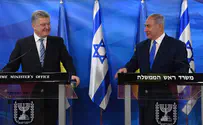 Израиль подписал с Украиной соглашение о зоне свободной торговли