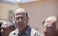 Ya'alon willing to run together with Bennett