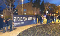 צפו: תושבים מוחים על חילול בית הכנסת