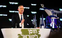 From the Hebrew Press: 'Blue and White' - the Fake News party