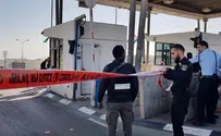 Попытка нападения у Маале-Адумим: террористка застрелена