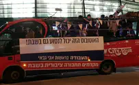 Haredi party protests 'Shabbat bus'