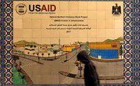 USAID to lay off most of its staff in Judea, Samaria, Gaza