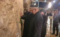 Watch: Austrian president visits the Western Wall