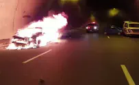 Watch: Vehicle catches fire in Harel interchange