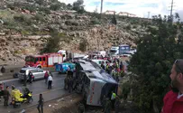 Haredi women killed in bus crash
