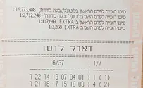 גמלאי ומיליונר: אחלק את הכסף לילדים