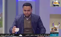 Телеканал «Аль-Акса» - террористическая организация