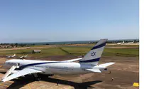 היסטוריה: מטוס ישראלי נחת באנטבה