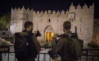 Пострадали шесть израильтян, полиция произвела аресты