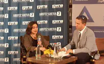Watch: Arutz Sheva Pre-election Conference