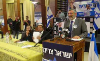 Jewish self-hatred rears its ugly head