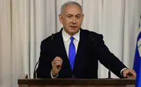 Netanyahu: United in our desire to stop Iranian aggression