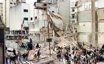 UN marks 25th anniversary of bombing of Argentina Jewish center