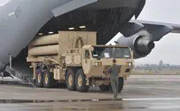 צבא ארה"ב פרס מערכת הגנה מפני טילים
