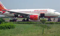 הוראה לטייסים: הכריזו 'תחי הודו'