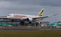 Ethiopia: Plane crashes en route to Kenya, no survivors