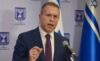 Israel blasts 'anti-Semitic' UN Human Rights Council