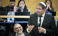 Otzma Yehudit cleared to compete in Knesset election