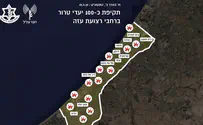 ВВС атаковали около 100 объектов по всему сектору Газы