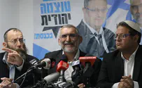 Will AG okay deal restoring Otzma Yehudit's 'safe' Knesset seat?
