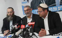 Otzma Yehudit splits from United Right